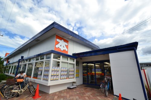 その他　ブックオフ（その他）まで770m