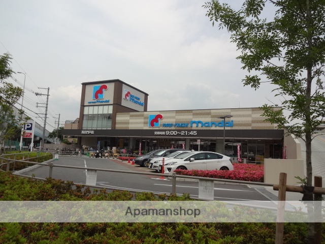 スーパー　万代（スーパー）まで850m