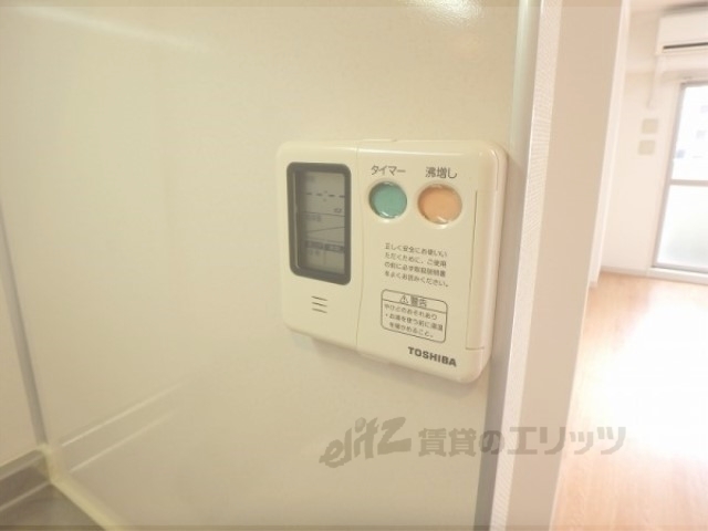 その他設備　給湯器リモコン