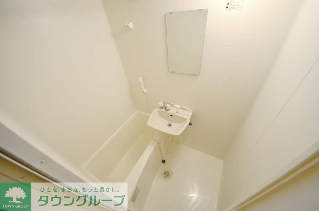 バス・シャワールーム　設備