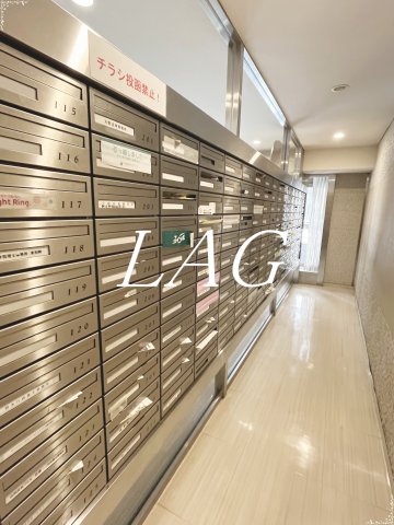 その他共有部分　集合ポストです。