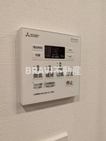 その他設備　【ザ・パークハビオ谷町六丁目クロス】