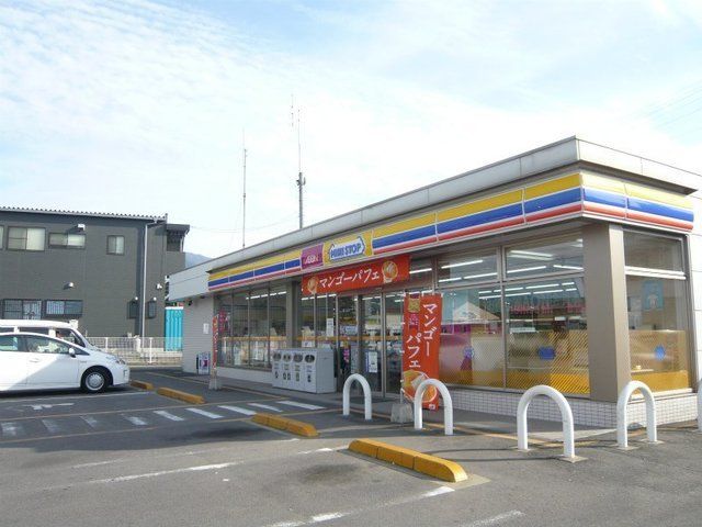 コンビニ　ミニストップ新居浜松原町店（コンビニ）まで1100m