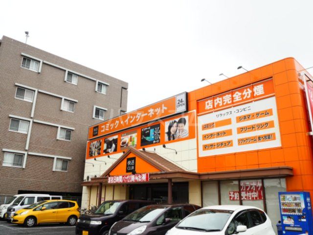 その他　快活ＣＬＵＢ東川口店（その他）まで1118m