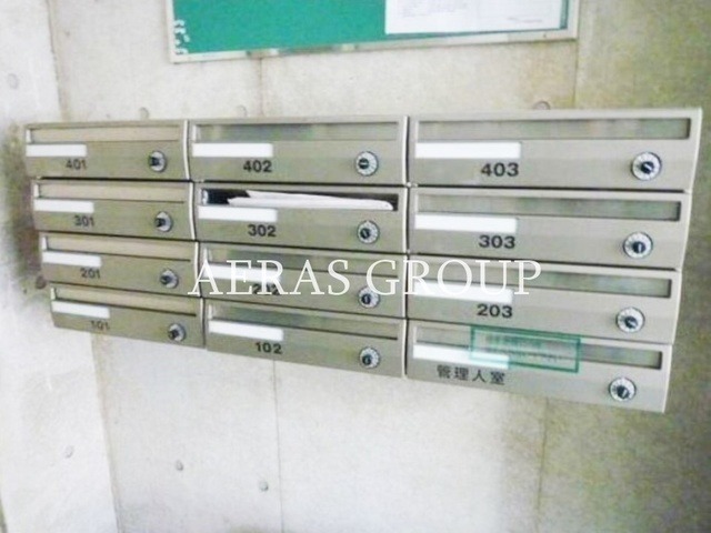 その他共有部分