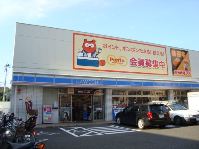 その他　ローソン仙台小田原1丁目店（その他）まで142m