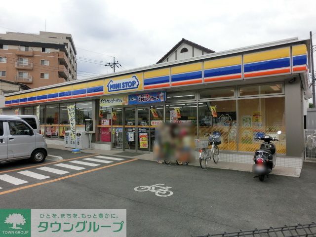 コンビニ　ミニストップ（コンビニ）まで250m