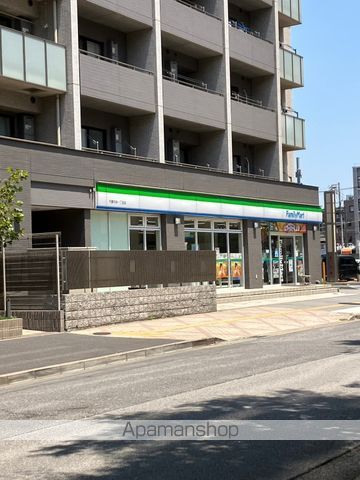 コンビニ　ファミリーマート千葉中央一丁目店（コンビニ）まで500m