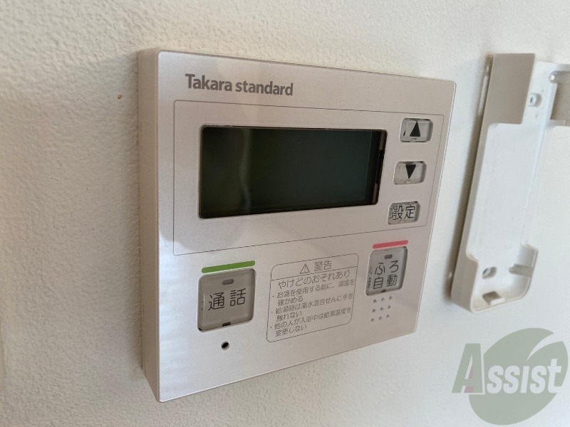 その他設備　追い焚き機能付き。自動でお湯張りが出来ますね！