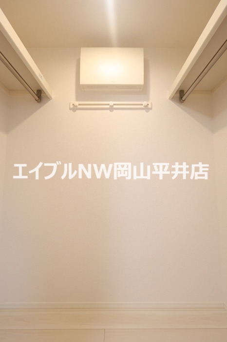 アルカンシェルの内装写真