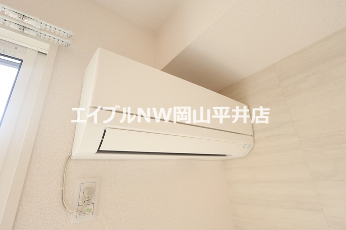 アルカンシェルのその他写真