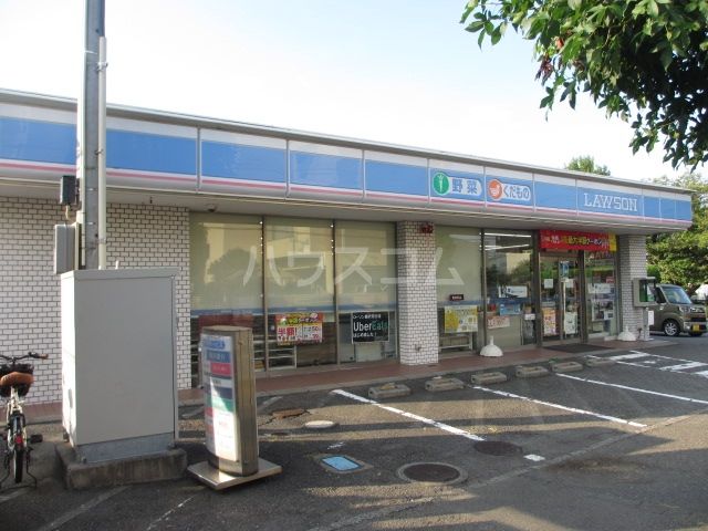 コンビニ　ローソン 藤沢円行店（コンビニ）まで135m