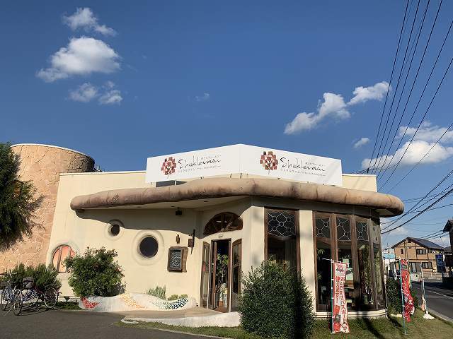 その他　シュクルヴァン宇部店（その他）まで180m