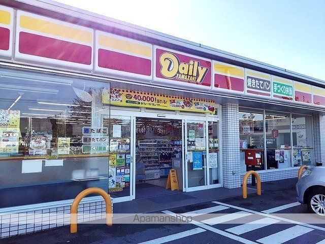 コンビニ　デイリーヤマザキ中黒店様（コンビニ）まで600m