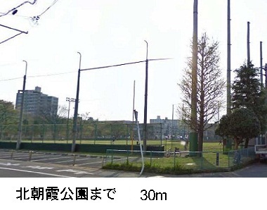 公園　北朝霞公園（公園）まで30m