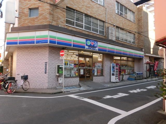 コンビニ　スリーエフ千駄木店（コンビニ）まで236m