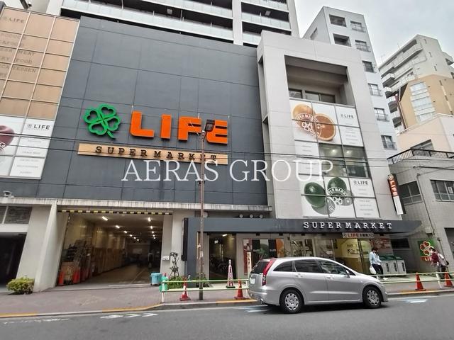 スーパー　ライフ新御徒町店（スーパー）まで145m