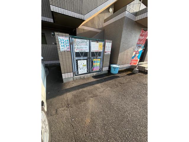 その他　その他