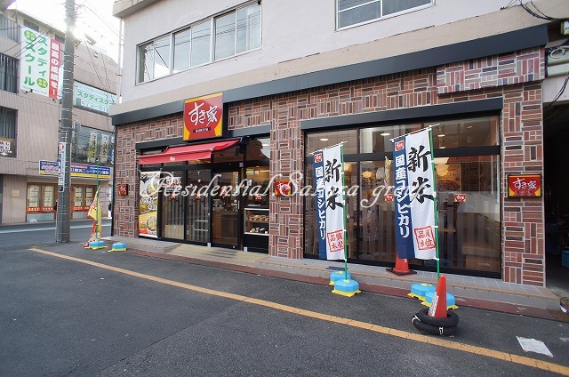 飲食店　すき家 小机駅前店（飲食店）まで417m