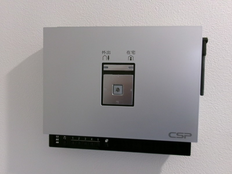 セキュリティ　ホームセキュリティ・モニタ付インタホンで安心です