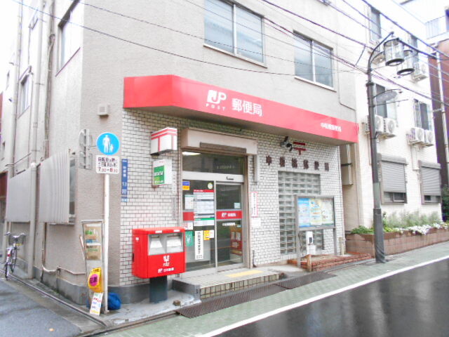 郵便局　中板橋郵便局（郵便局）まで211m