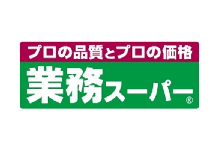 スーパー　業務スーパー山形桧町店（スーパー）まで432m