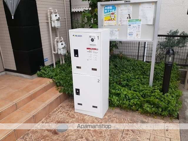 その他共有部分　その他共有部分