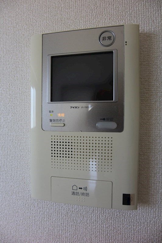 セキュリティ　※参考画像です