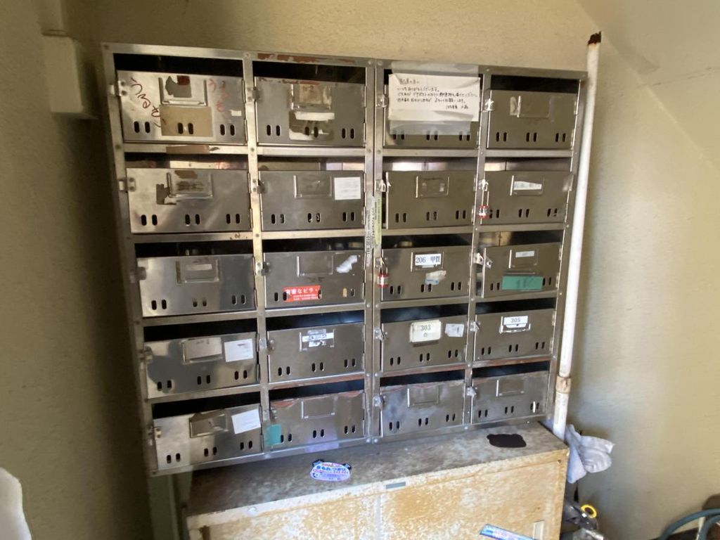 その他共有部分