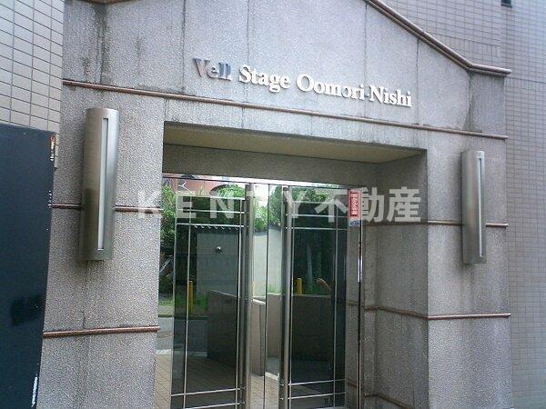 エントランス　毎日通るエントランスはこのようになっています