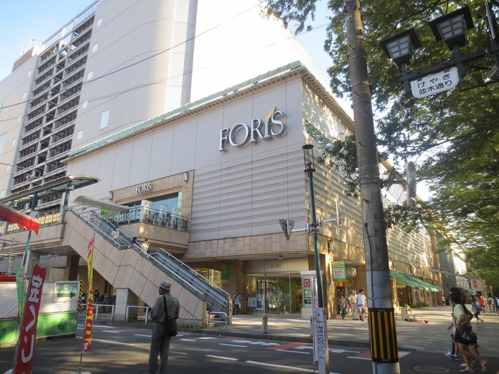 ショッピングセンター　フォーリス（ショッピングセンター）まで1500m