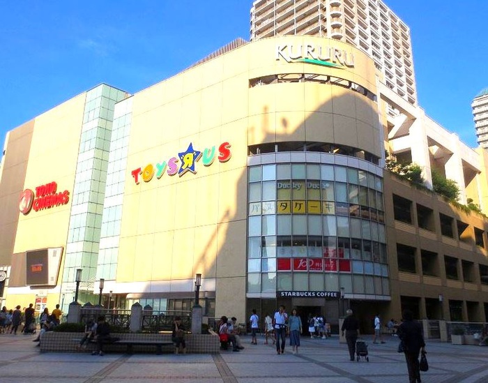 ショッピングセンター　くるる（ショッピングセンター）まで1370m