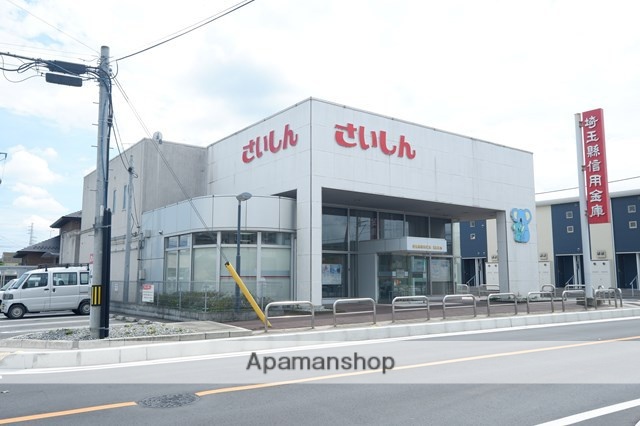 銀行　埼玉縣信用金庫高坂ローンセンター（銀行）まで80m