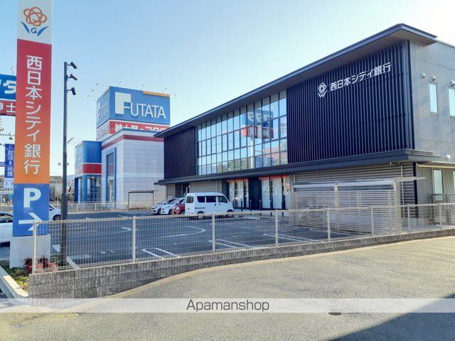 銀行　西日本シティ銀行志免支店（銀行）まで1800m