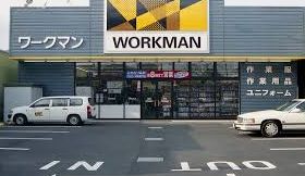 ショッピングセンター　ワークマン江戸川篠崎店（ショッピングセンター）まで632m