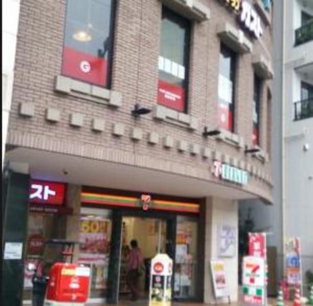 飲食店　ガスト北千住駅東口店（飲食店）まで806m