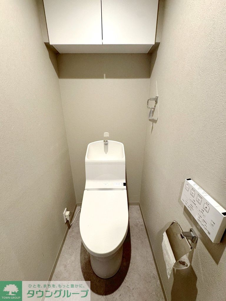 トイレ　★タウンハウジング日暮里店取り扱い★