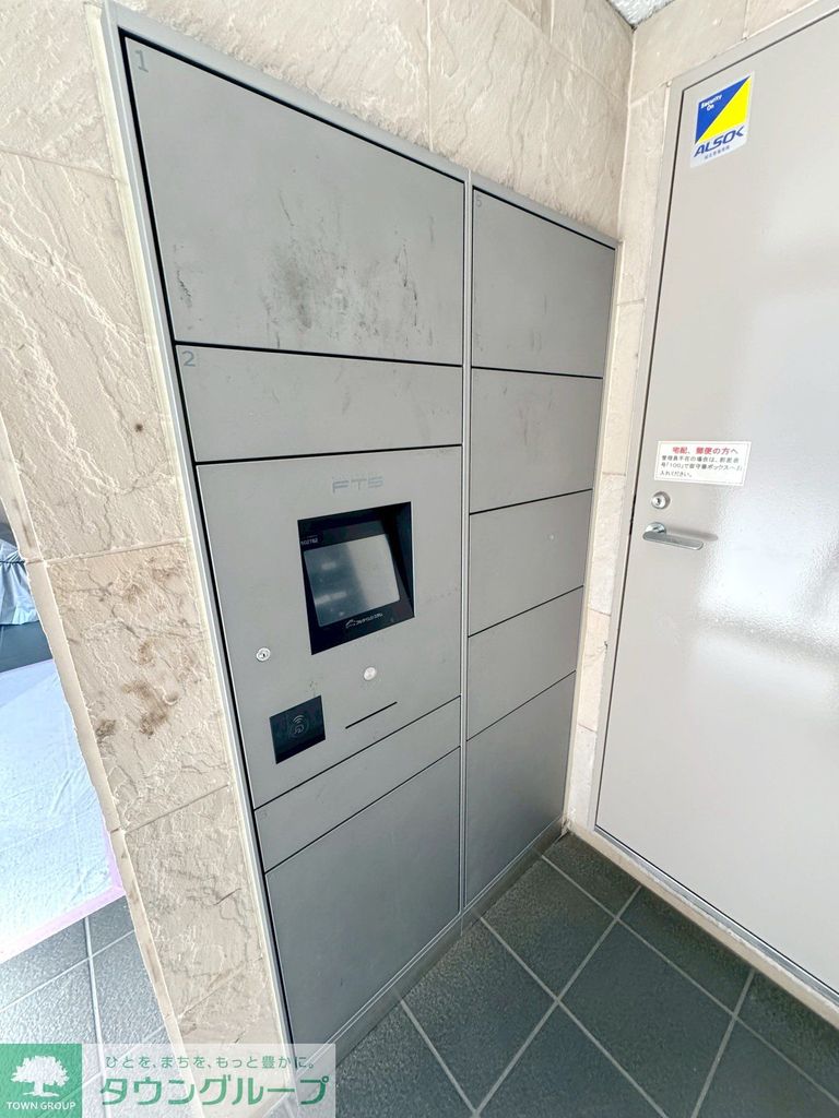 その他共有部分　★タウンハウジング日暮里店取り扱い★