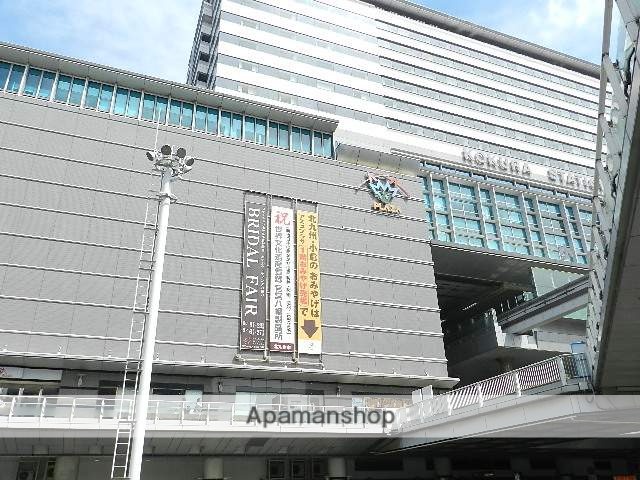 ショッピングセンター　アミュプラザ（ショッピングセンター）まで750m