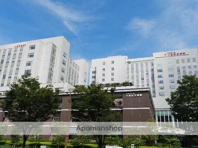 病院　小倉記念病院（病院）まで1000m