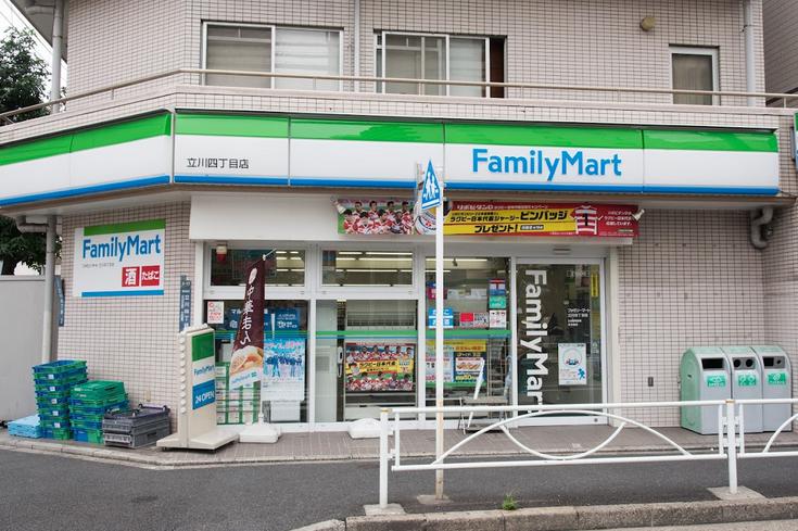 コンビニ　ファミリーマート 立川四丁目店（コンビニ）まで210m