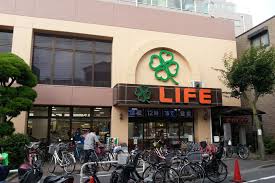 スーパー　ライフ武蔵小山店（スーパー）まで618m