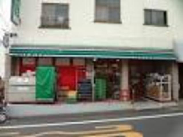 スーパー　まいばすけっと目黒本町4丁目店（スーパー）まで333m