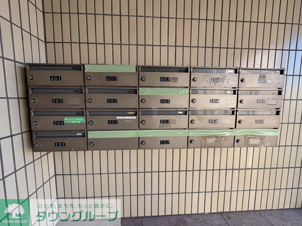 その他共有部分