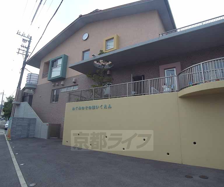 幼稚園・保育園　めぐみの園保育園（幼稚園・保育園）まで800m