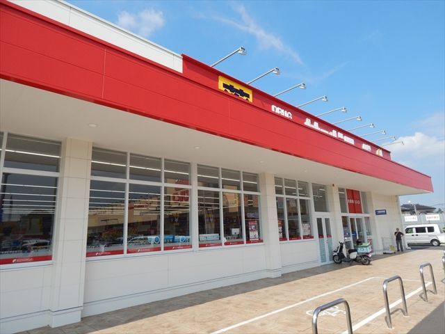ドラックストア　サンドラッグ岩槻店（ドラッグストア）まで988m
