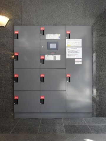 その他共有部分　☆宅配ボックス☆