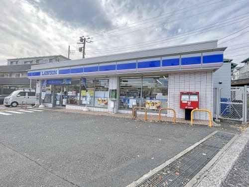 コンビニ　ローソン 下永谷五丁目店（コンビニ）まで602m