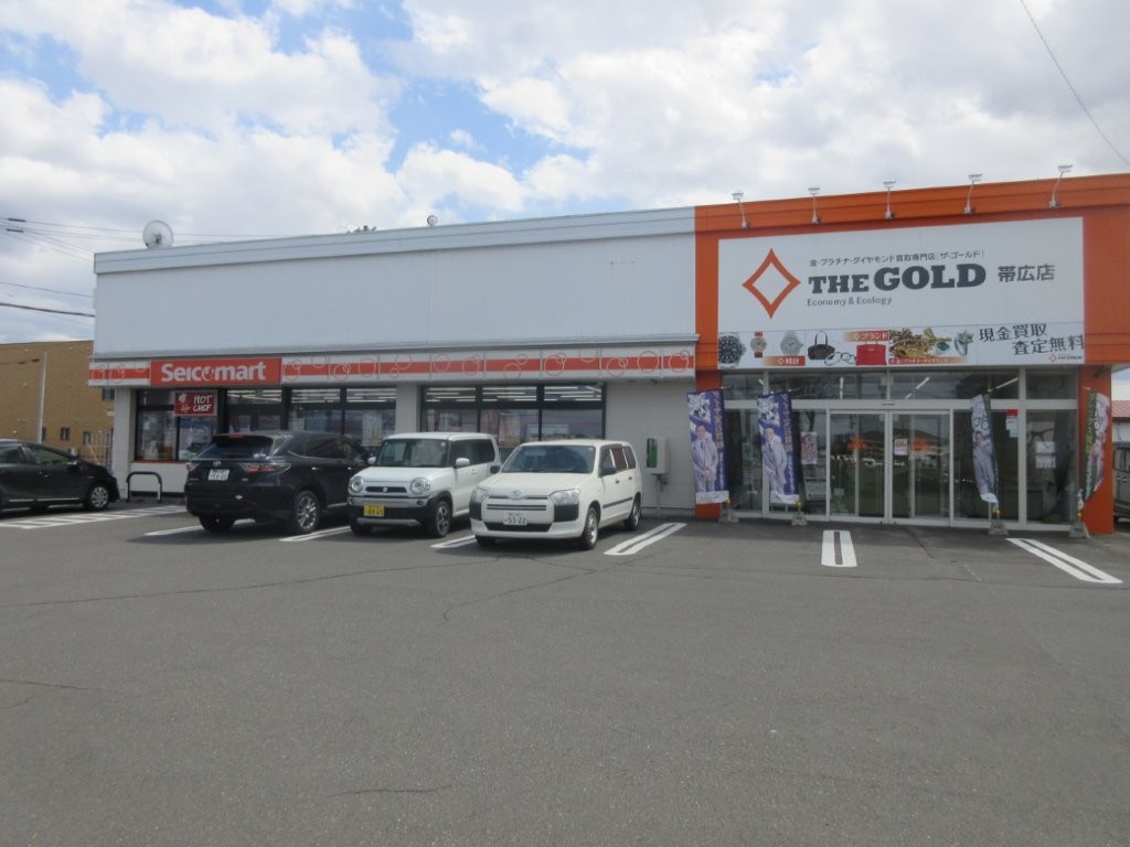 コンビニ　セイコーマート 帯広西20条店（コンビニ）まで141m
