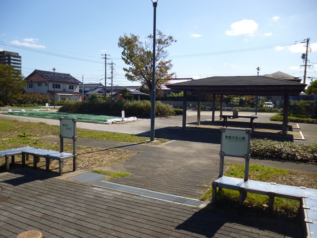 公園　朝倉中央公園（公園）まで195m